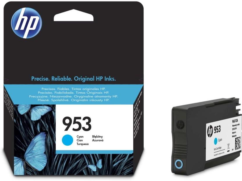 HP 7720, 7730, 7740, 8210, 8218, 8710, 8715, 8718, 8720, 8725, 8728, 8730 Cyan Ink Cartridge