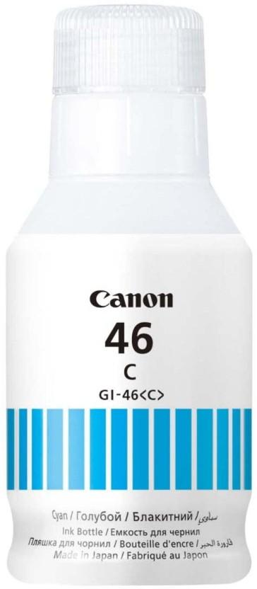 Canon MAXIFY 6040,7040 Cyan Ink Cartridge