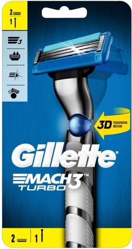 [SRZH2YXTMW6ZFHZE] Gillette Mach 3 turbo Men