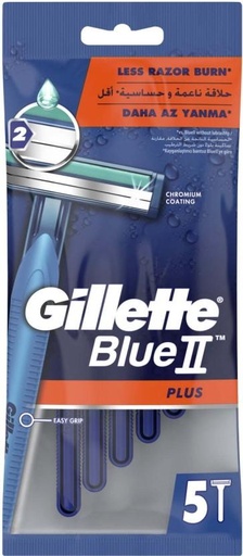 [SRZH27HGGFXMZBXN] Gillette II Plus Men’s Disposable Razors Men (Pack of 24)