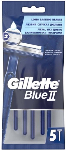 [SRZH27HGU72AARFS] Gillette Blue 2 Men’s Disposable Razor Bag Men (Pack of 24)