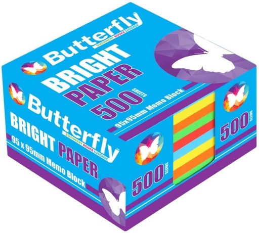 [PPRH27JZKFTRGYBG] Butterfly A5 87 gsm Acrylic Paper (Set of 500, Multicolour)