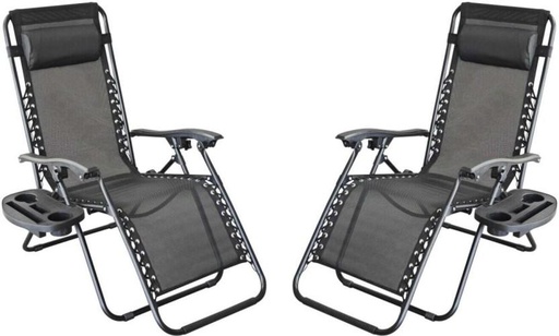 [LCEH7SPYZW7FS8TH] Terrace Leisure Onyx Gravity Lounger Metal Folding Chair (Black, 2, DIY(Do-It-Yourself))