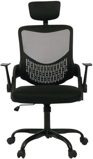 [OSCH2YXAMDAGGGVG] FD-OC-HB-05 Office Adjustable Arm Chair (Black, DIY(Do-It-Yourself))