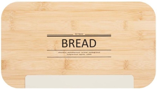 [CNRH7Z3ASBUJVMTY] O2 Wooden Bread Container  - 460 ml (Brown)
