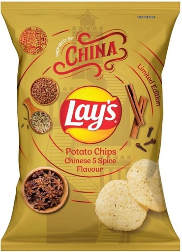 [CPSH7M5EFXW6ZKWX] Lay's Potato Chips Chinese 5 Spice Puffcorn (1 x 120 g)
