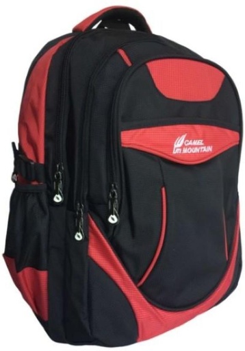 [BPKHDYHP97JWXZAV] MAKTKL Camel mountain Laptop Backpack (Red)
