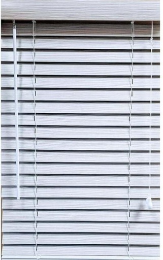 [BLSH4RX7DBTNGGHK] Homestar Cord Drawn Venetian Blind (Wood, In Window)